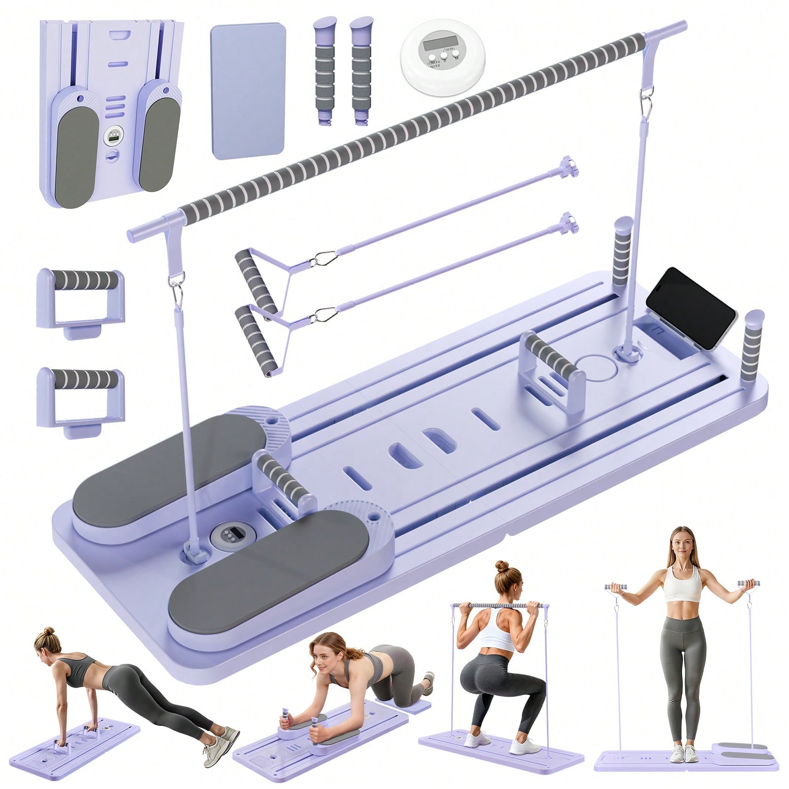 Pilates & Yoga Vertebrasana - جهاز بيلاتس ريفورمر مع قضيب، لوح