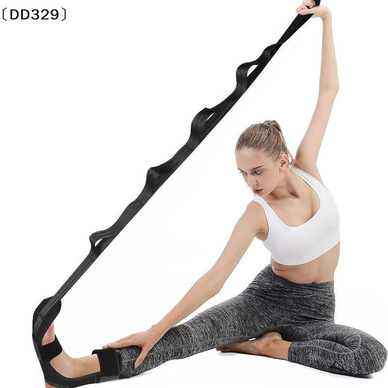 Pilates Yoga Oxford - حزام تمديد الساق والقدم لليوجا، مصنوع
