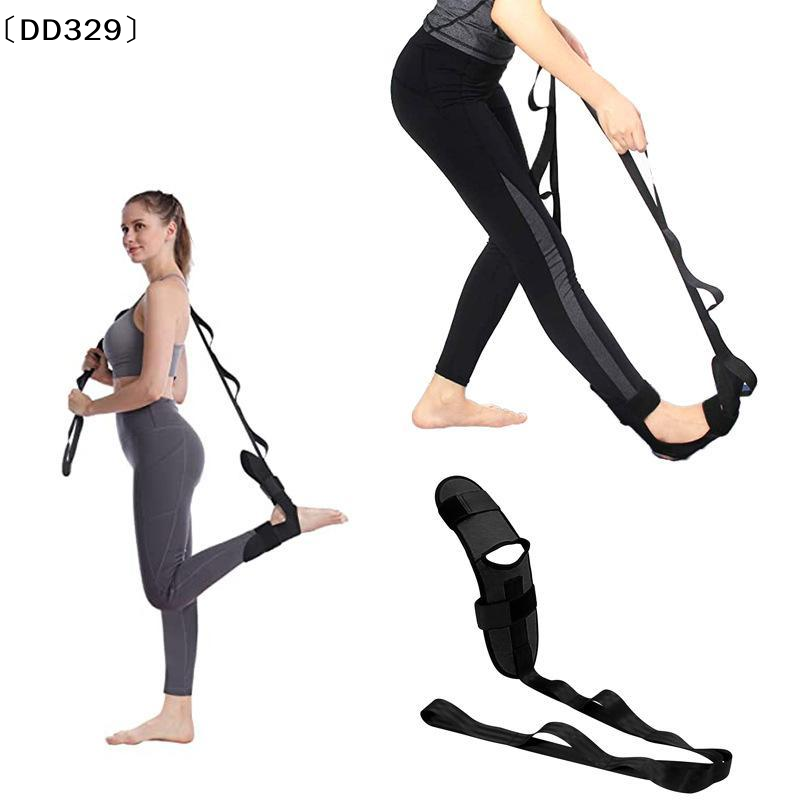 حزام تمديد الساق والقدم لليوجا - مراجعة Pilates Yoga Oxford وسعره